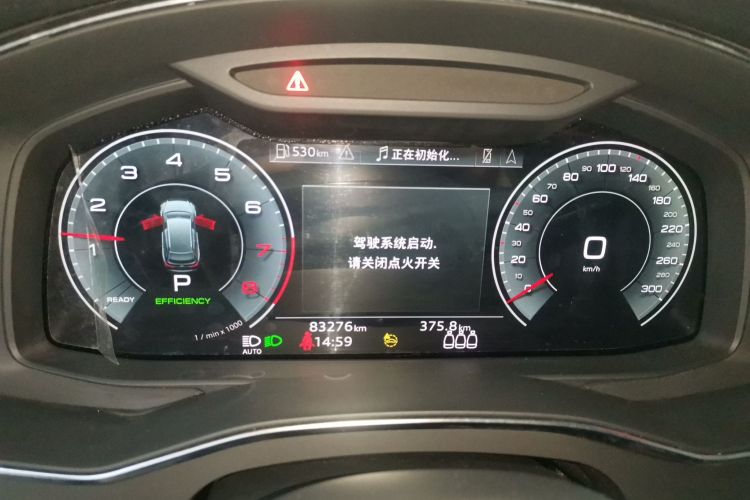 奥迪A6L 2021款 45 TFSI 臻选动感型局部细节14