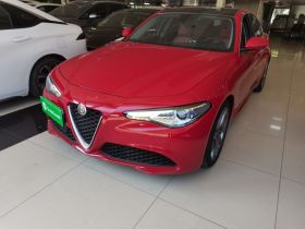 阿尔法·罗密欧 Giulia朱丽叶 2020款 2.0T 280HP 豪华版