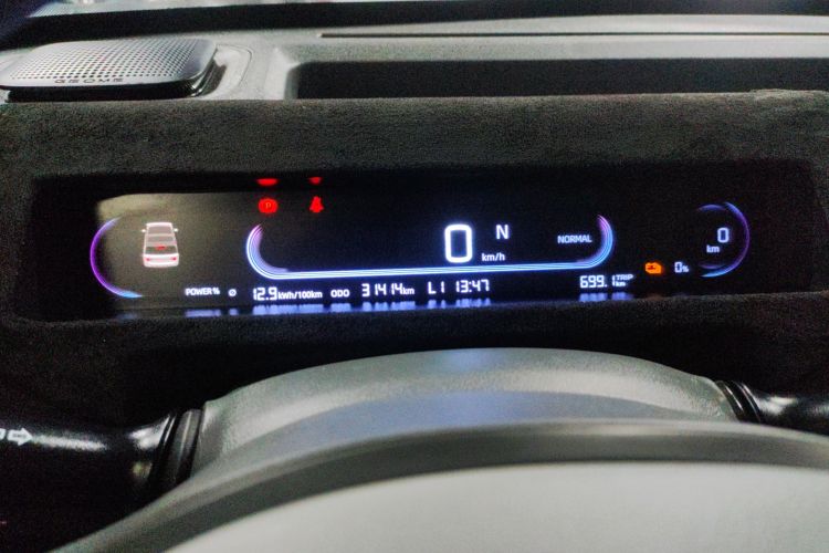 吉利银河 2024款 200km 熊猫卡丁中控内饰14