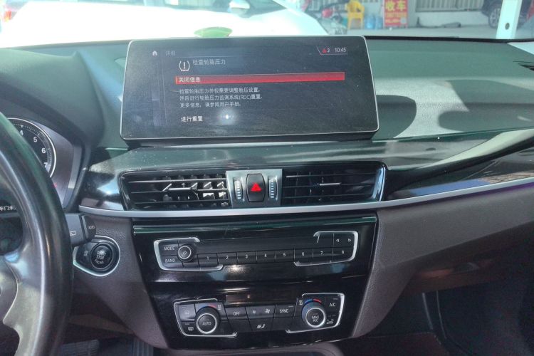 宝马X1 2021款 改款 sDrive25Li 领先型中控内饰16