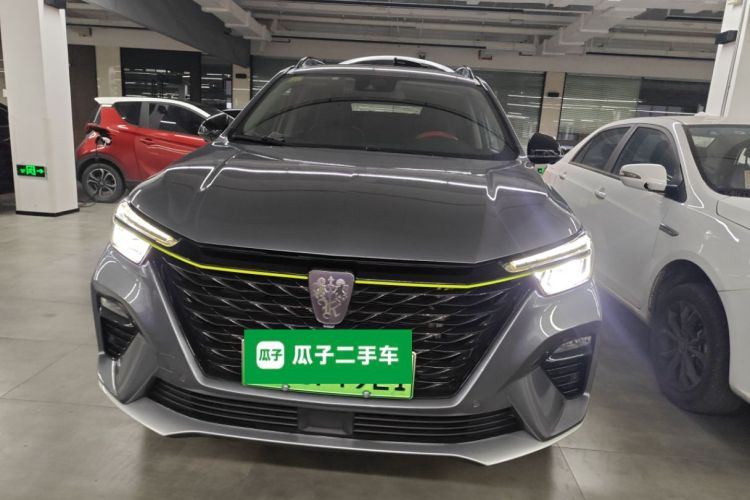 荣威RX5新能源 2020款 ePLUS 国潮荣麟旗舰版车身外观2