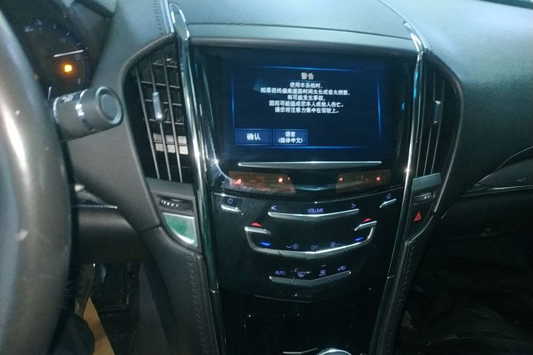 凯迪拉克ATS-L 2016款 28T 时尚型局部细节16