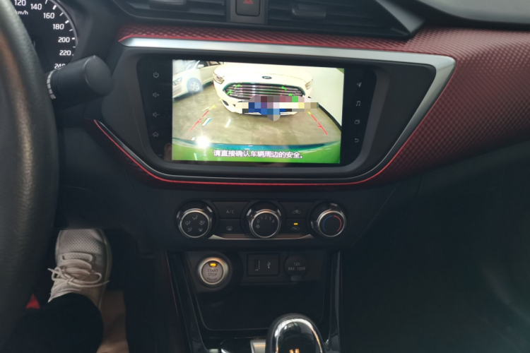 日产 蓝鸟 2020款 1.6L CVT智联智酷版中控内饰16