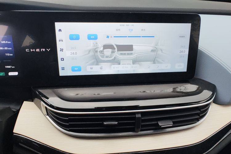 奇瑞新能源 奇瑞舒享家 2023款 512km Pro局部细节16