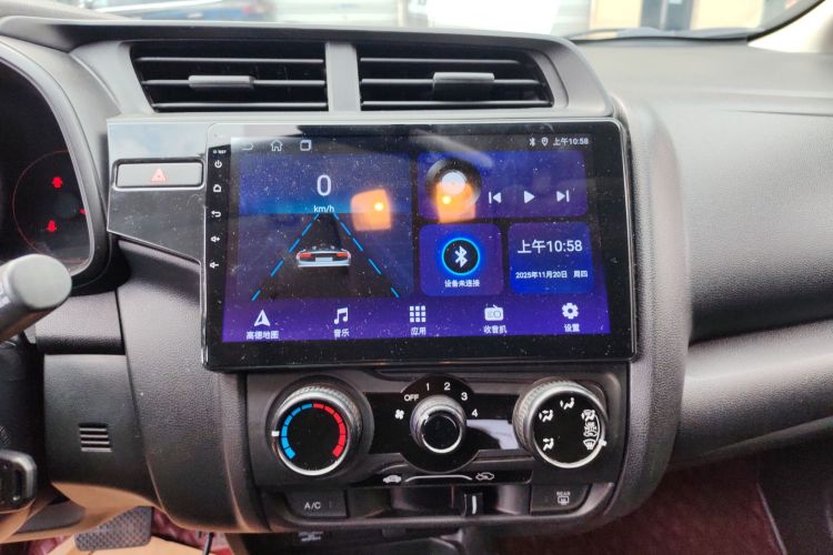 本田 飞度 2018款 1.5L CVT舒适天窗版局部细节16