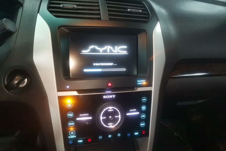 福特 探险者(进口) 2013款 3.5L 尊享型中控内饰16