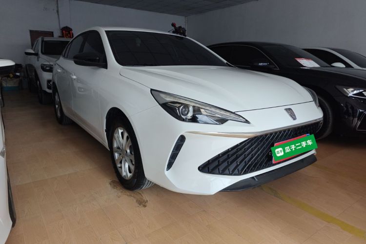 荣威i5 2023款 1.5L CVT豪华版车身外观3