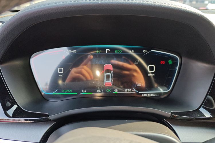 比亚迪 宋PLUS新能源 2023款 冠军版 DM-i 110KM 旗舰PLUS局部细节14