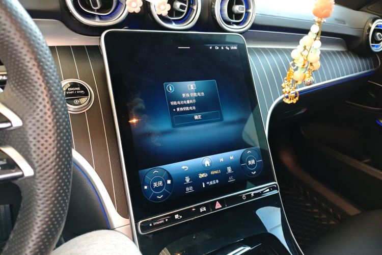 奔驰C级 2023款 改款 C 260 L 运动版中控内饰16