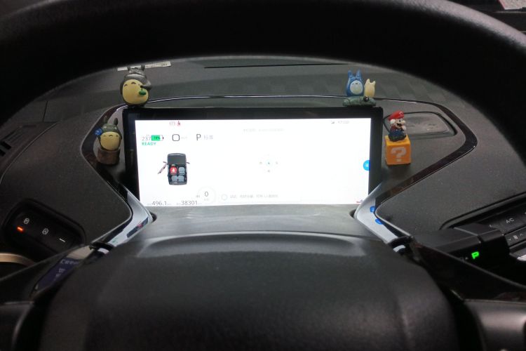 宝骏KiWi EV 2021款 艺术家 三元锂中控内饰14