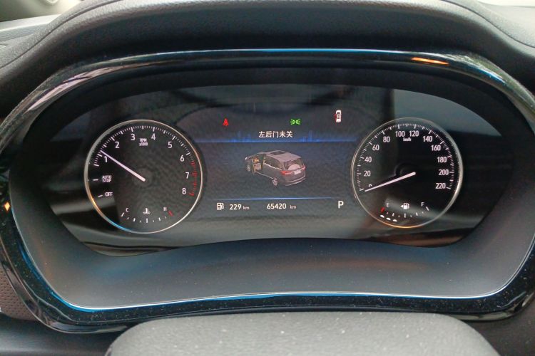 别克GL8 2020款 陆上公务舱 652T 尊贵型中控内饰14