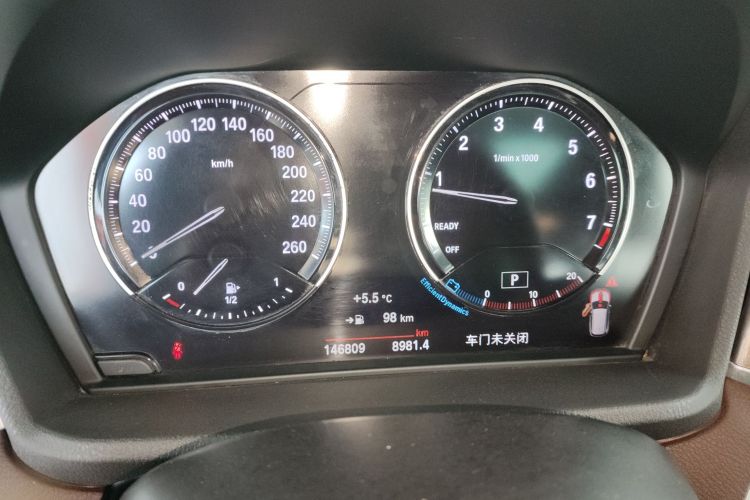 宝马X1 2019款 xDrive20Li 尊享型中控内饰14