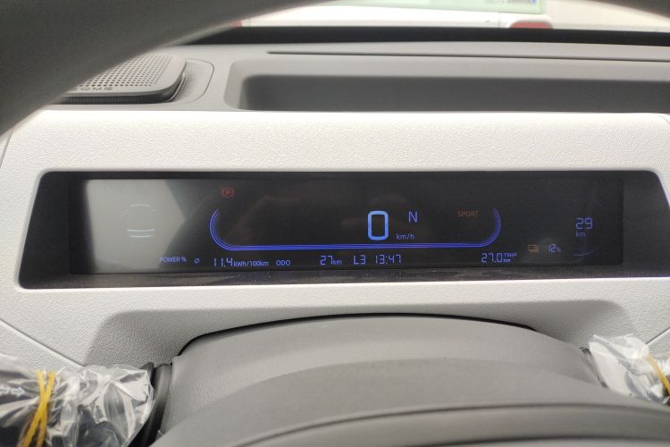 吉利银河 2024款 熊猫mini 200km 耐力熊中控内饰14