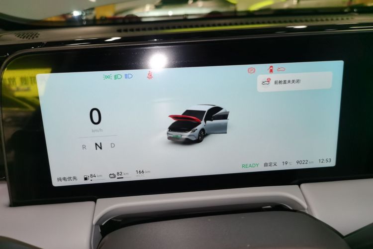 零跑汽车 零跑C01 2024款 增程 216舒享版中控内饰14