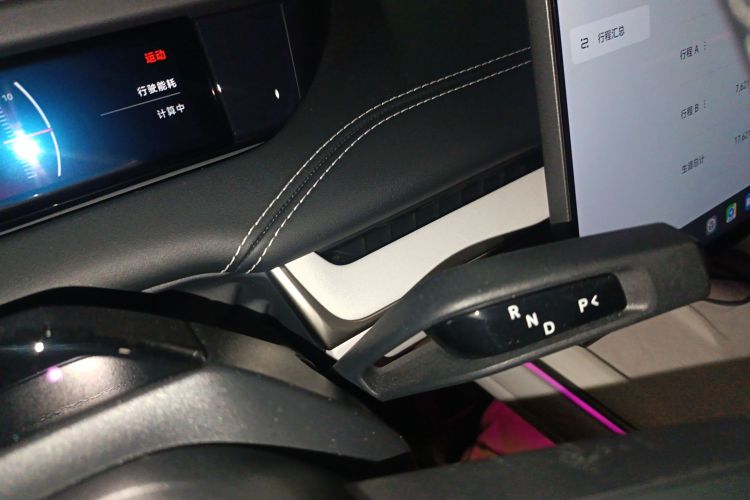 小米汽车 小米SU7 2024款 四驱超长续航高阶智驾Max版中控内饰18