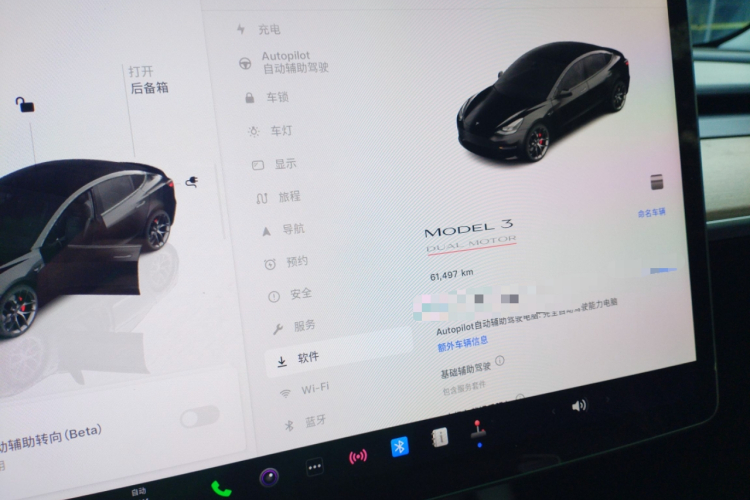 特斯拉 Model 3 2021款 改款二 Performance高性能全轮驱动版局部细节14