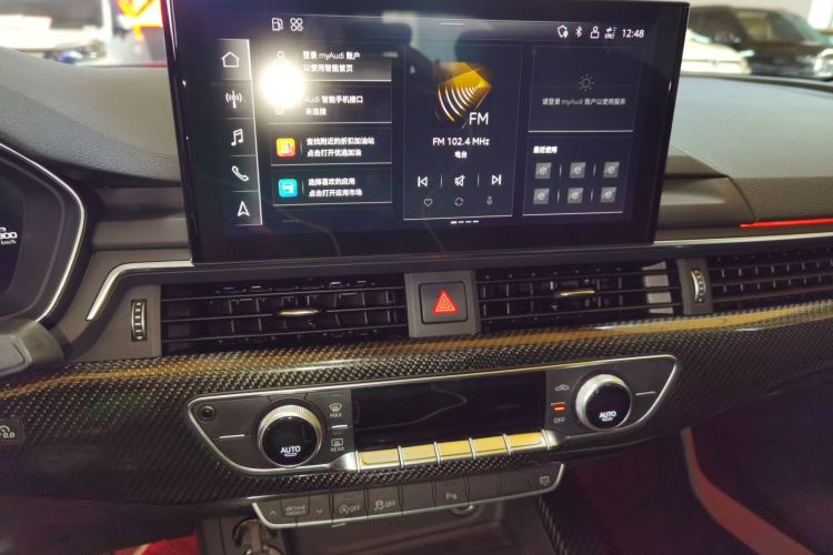 奥迪A5 2021款 Sportback 40 TFSI 时尚致雅型中控内饰16