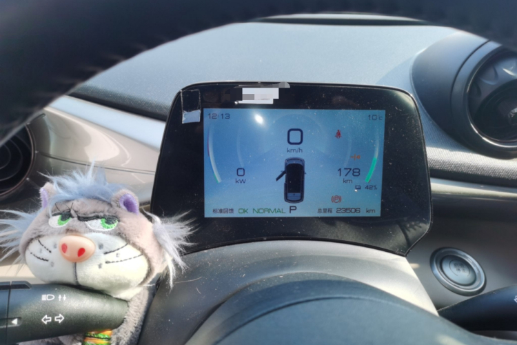 比亚迪 海豚 2023款 420km 时尚版中控内饰14