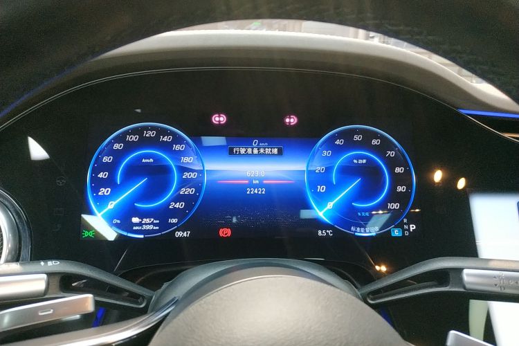 奔驰EQS 2022款 改款 450+ 先锋版中控内饰14