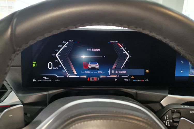 宝马3系 2023款 320Li M运动套装中控内饰14