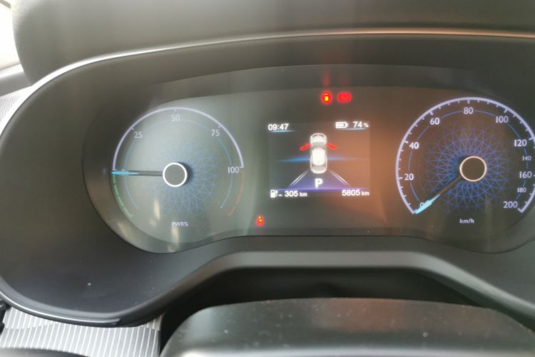 红旗E-QM5 2023款 改款 基础出行版局部细节14