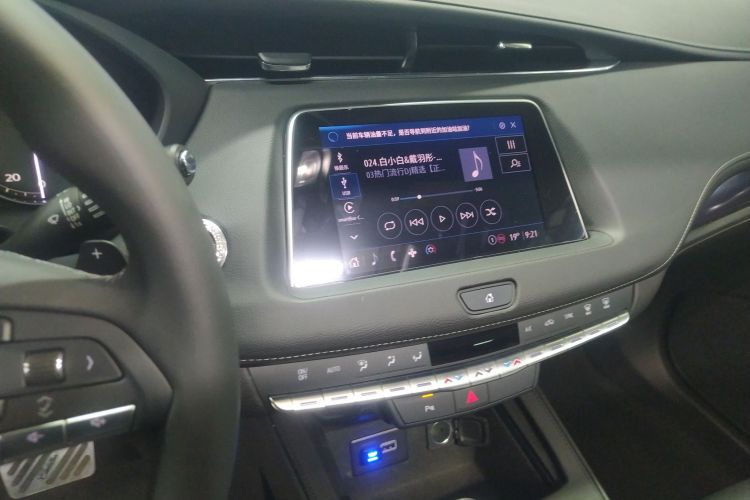 凯迪拉克XT4 2022款 28T 两驱风尚型局部细节16