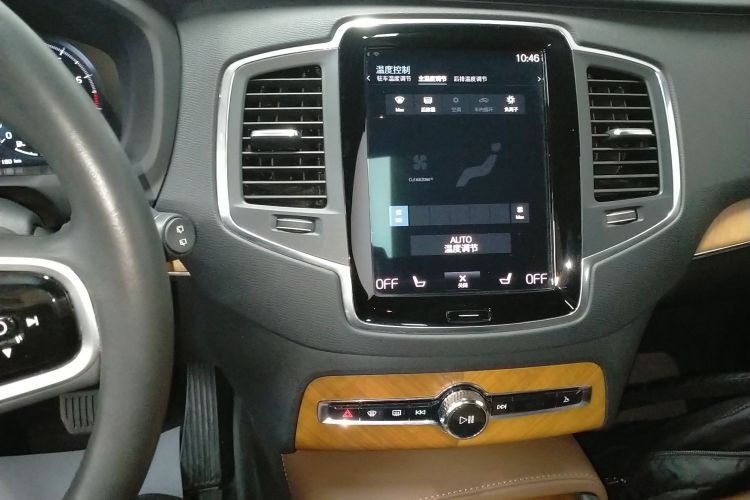 沃尔沃XC90 2021款 B5 智行豪华版 7座局部细节16
