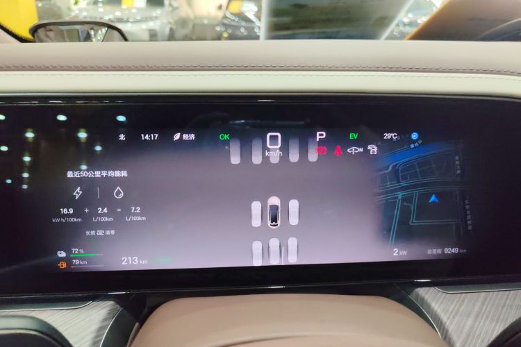 腾势Z9GT 2024款 1100四驱Ultra版中控内饰14