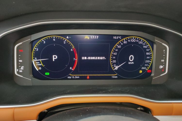 大众 宝来 2025款 200TSI DSG悦行PRO版中控内饰14