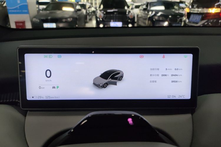 蔚来ET5 2024款 75kWh局部细节14