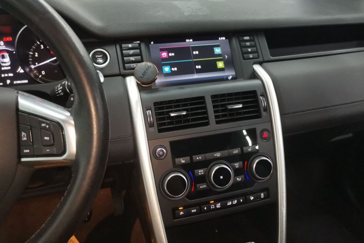 路虎 发现神行 2017款 2.0T HSE局部细节16