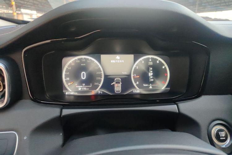 领克01 2017款 2.0T 两驱型Pro版中控内饰14