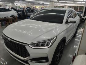 比亚迪 宋PLUS 2020款 1.5T 自动旗舰型