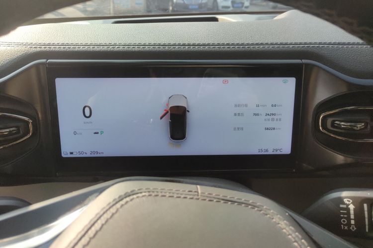 蔚来ES6 2020款 420KM 运动版局部细节14