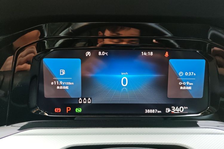 大众 高尔夫 2021款 280TSI DSG Pro中控内饰14