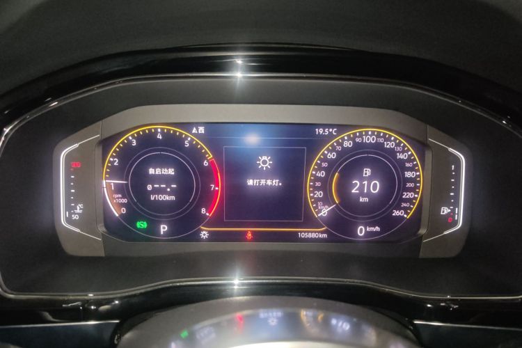 大众 途昂X 2020款 330TSI 两驱豪华版中控内饰14