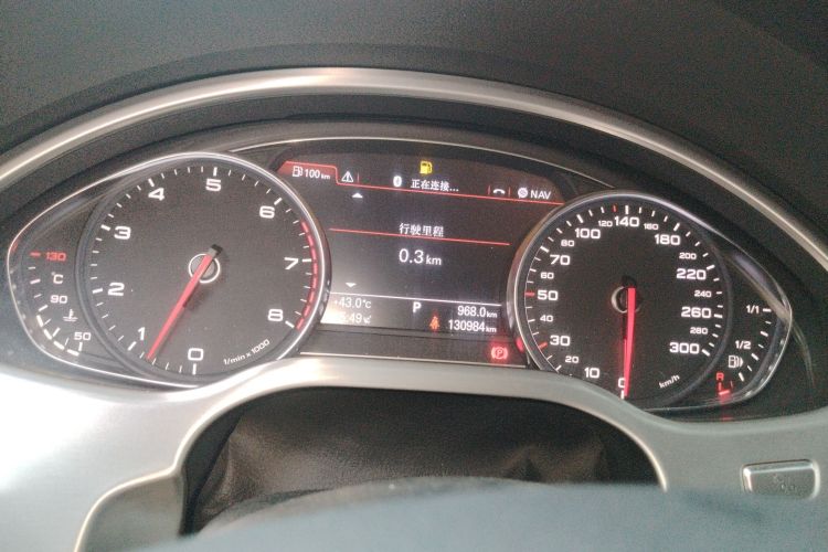 奥迪A8 2013款 A8L 30 FSI 舒适型中控内饰14