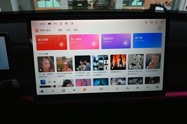 零跑汽车 零跑C10 2026款 605悦享版中控内饰16