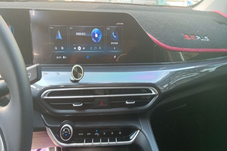 长安 逸动 2020款 PLUS 蓝鲸NE 1.4T GDI DCT尊贵型中控内饰16