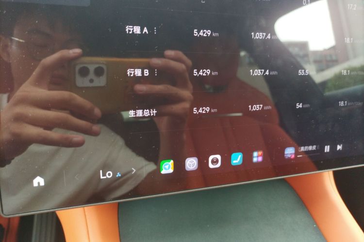 小米汽车 小米YU7 2025款 超长续航高性能四驱Max版中控内饰15