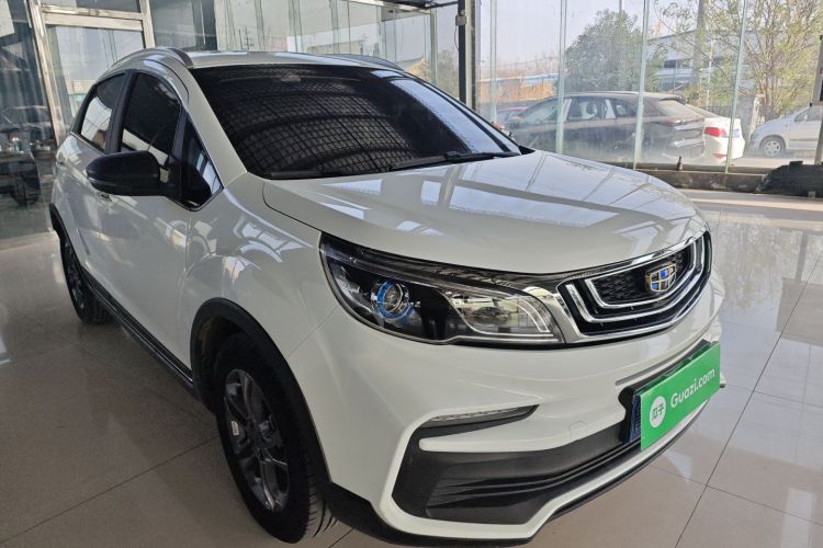 吉利汽车 远景X3 2020款 1.5L CVT尊贵型车身外观3