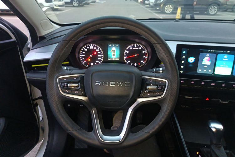 荣威i5 2021款 1.5L CVT黑金版局部细节13