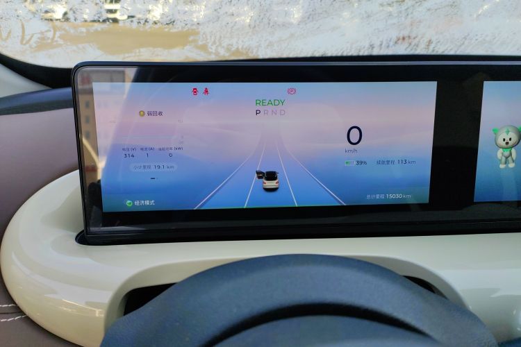 五菱汽车 五菱缤果 2023款 333km 灵犀互联款中控内饰14