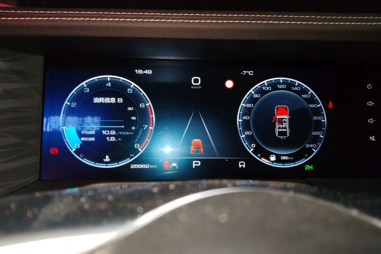 坦克300 2024款 2.0T 征服者中控内饰14