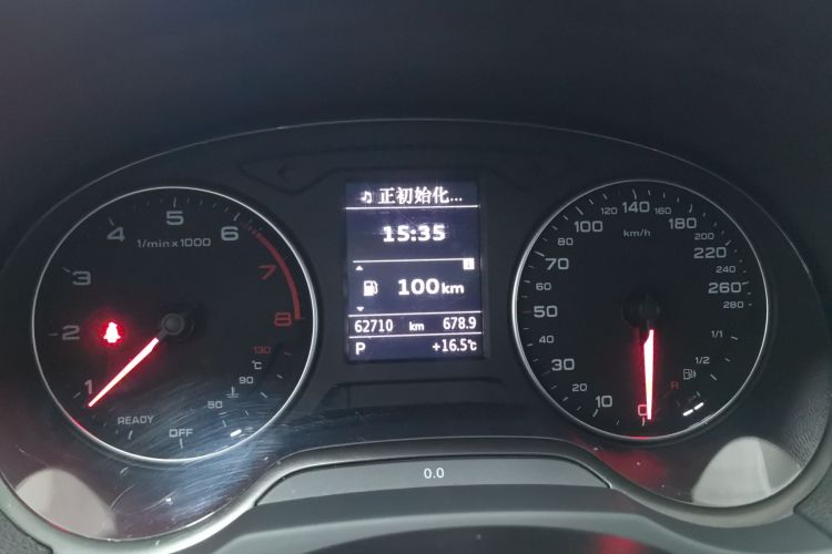 奥迪A3 2014款 Sportback 35 TFSI 自动进取型局部细节14