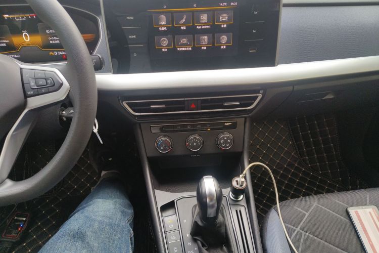 大众 朗逸 2023款 改款 1.5L 自动得逸版中控内饰18