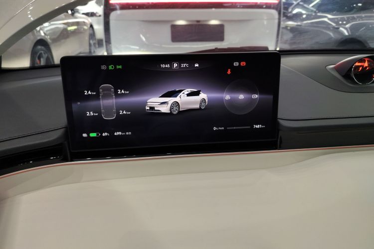 鸿蒙智行 智界S7 2024款 Max+ 后驱超航智驾版局部细节14