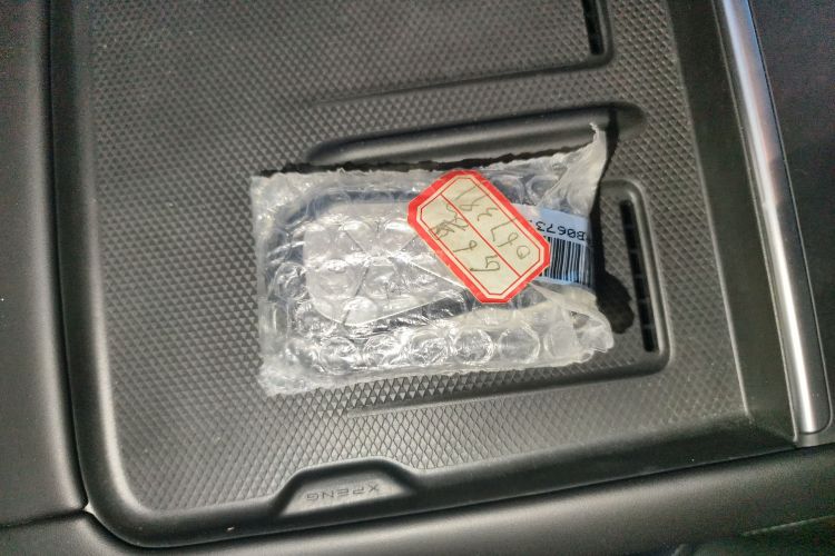 小鹏G6 2023款 580 长续航 Max中控内饰7001