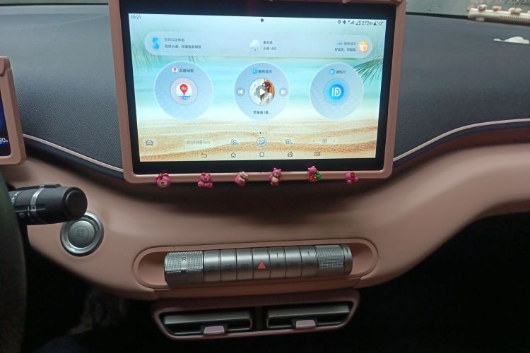 比亚迪 海鸥 2025款 305km 活力版中控内饰16