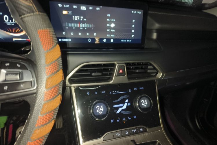 星途凌云 2021款 290T 两驱星耀版中控内饰16